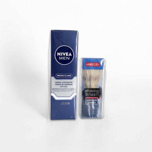 ⁦Men's Gift Set⁩ – תמונה ⁦2⁩